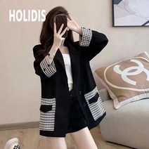 HOLIDIS 오버핏 빅사이즈 여성 체크 루즈핏 캐주얼 정장 코트 블랙 봄/가을 패션 자켓 코트