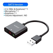 외장사운드카드 ORICO-USB 외장 사운드 카드 2 인 1 오디오 어댑터 3.5mm 마이크 이어폰 인터페이스 볼, 협력사, SKT3