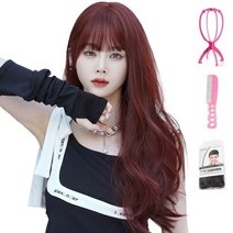 가발위드 긴머리 웨이브 통가발 로즈베리+가발걸이1개+가발전용빗1개+가발망1개 세트, 1세트, 로즈베리 레드