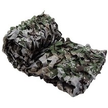 군사 위장 그물 흰색 베이지 숨겨진 야외 차양 정원 그늘 정자 3x6, 05 Woodland Digita_01 2x2m