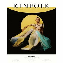 킨포크 38 KINFOLK - 킨포크, 단품, 단품