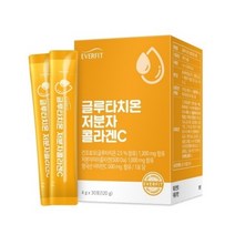 글루타치온 영양제 저분자 피쉬 콜라겐 펩타이드 콜라겐 비타민C 건조효모 글루타티온 효능, 120g, 1개