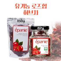 유기농 로즈힙 열매 허브차 100%, 선택2) 리필 (150g,팩)