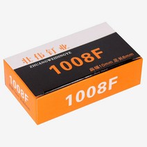 1008F U자형 타카심 타카핀 13/4-6-8 전용, 단품, 상세페이지 참조