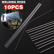 10pcs 저온 용융 용접봉 실버 알루미늄 용접 바 금속 납땜 부식 방지 브레이징 막대