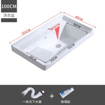 세면대 중간 측면 세면대 천장부터 바닥까지 내려오는 대형 발코니 세면대 세면대 테이블 일체형 세면대 반 매립형 세면대, 100m단일분지+발사