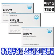 에스더포뮬러 피로날린 영양제, 30정, 3개, 30정