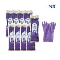 크린랩 레이스 고무장갑 (L)대_10켤레, 10개, 바이올렛