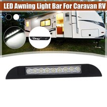 테일램프 데루등 브레이크등 외부 캐러밴 캠핑카 스트립 램프 방수 9 LED 천막 조명 12V 24V 256mm, black