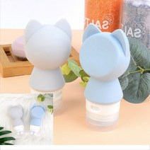 로션바 핸드크림공병 어린이집 바디로션 고양이모양 튜브 소분통, 그레이