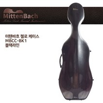 첼로 활 미텐바흐MBB-C300 고급악기활