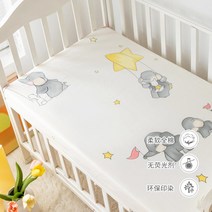침대 매트커버 기숙사 학생 차렵 사계절