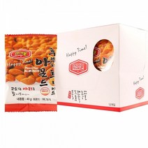 머거본 후렌치후라이드 아몬드 40g 12봉 견과류 육포 아몬드 호두 피스타치오tlrvna131, &상품선택&