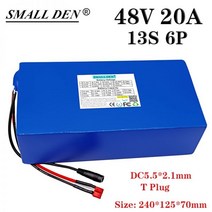 전동 킥보드 배터리 교체 48V 20A 18650 리튬 팩 13S6P 내장 25A 균형 BMS 1000W 고성능 전기 자전거 세발 자전거 157707, Tplug - DC
