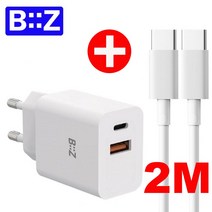 비즈25W 초고속충전기+ C타입 2미터케이블 침대에서 뒹굴뒹굴, 비즈 고속충전기 TRW625+ CtoC 2미터케이블, 비즈 고속충전기 TRW625+ CtoC 2미터케이블