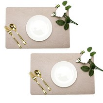 Huvafen 북유럽 단열 양면2P 테이블매트, 베이지2P