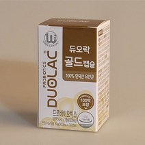 듀오락 골드 캡슐 500g x 30캡슐 1개월분 프로바이오틱스 유산균 성인용 추천 중장년 40대 50대 60대, 3개