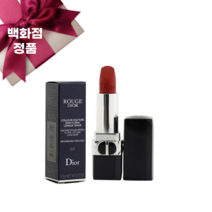 디올 루즈 디올 DIOR rouge lipstick, 사틴 665 레베