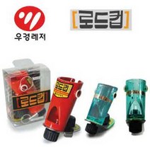 용인낚시쇼핑몰 우경 로드컵, 블루
