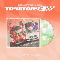 [예약 구매자 친필 사인반 발송] 릴러말즈 토일 TOYSTORY3 (Leellamarz TOIL)
