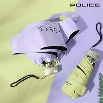 (오늘출발)최저가 자외선차단 휴대용 초미니 초경량 암막 우산 양산 양우산 우양산 여성 3단 5단 자동 아님