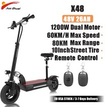 전동스쿠터 왕 전기 스쿠터 실리콘 킥 스탠드 발 보호 커버 샤오미 M365 프로 맥스 G30 Es2 Es4 부품 액세서리, [02] X48 Single 26ah, 02 X48 Single 26ah
