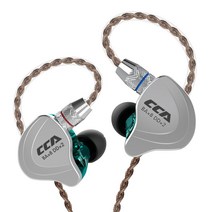 이어팟 슈어이어폰CCA-C10 4BA + 1DD 하이브리드 인이어 이어폰 하이파이 러닝 스포츠 10 드라이브 유닛 DJ, 02 C10CyanNOMIC