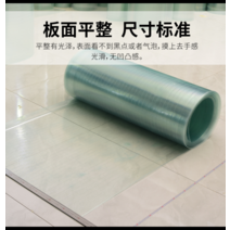 폴리카보 지붕 투명 렉산 하우스 PC 방수 캐노피 처마 롤 골판 판넬 플라스틱 덮게 10m, 두께1.5mm  폭1.0m x길이10m