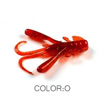 소프트베이트 광어다운샷 웜 배스 볼락 우럭 쏘가리 호환 15개 실리콘 4cm 1.6g 새우 냄새 소금 wobbler, o, 40mm 15개