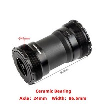 시마오 SRAM SRAM-DUB 자전거 크랭크셋용 MTB 로드 바이크 T47-24 DUB 스레드 BB 세라믹 하단 브래킷 셸, 24mm 86.5, 1개