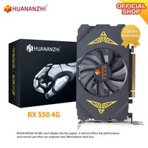그래픽카드 컴퓨터 huannzhi gtx 1660s 650 760 960 970 2g, RX 550 4g