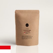 커피그대로 산미없는 구수한 강배전 인도네시아 만델링 G1 당일로스팅 원두, 500g, 더치/사이폰