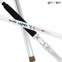 바낙스 하데스 갈치 칼치 낚시대 갈치낚시대 칼치낚시대 외줄, 단품