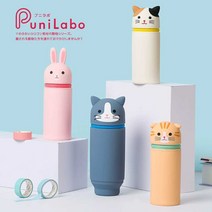 충전식손난로 대용량 등산용 캠핑용 컴포트, C