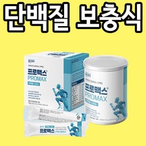 단백질 영양식 노인 환자 유동식 식단 암환자, 1통, 250g