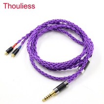 혼케이블 n5005 케이블 보라색 se846 mmcx 7n occ sennheiser 헤드셋 ie300 ie900 akg n30 n40 n5005 2.5 4.4mm 밸런스드, 2m, 2.5mm 균형