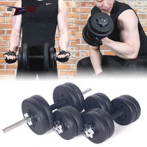 포스스포츠 스피드조립 블랙아령 ~43kg세트, 10kg