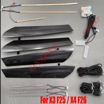 bmw코딩케이블 obd2케이블 진단 커넥터 자동차 내부 LED 스트립 램프 바 블루투스 64 색 버튼 컨트롤 BMW 5 시리즈 G30 G38 X1 X3 X4 X5 X6 G01 E7, 없음, X4  F26 Fibre