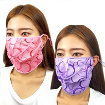나스카자외선차단마스크(B타입), 퍼플