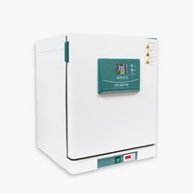 디에스스토리 배양기( Incubator ) 강제순환식 UV램프 45L