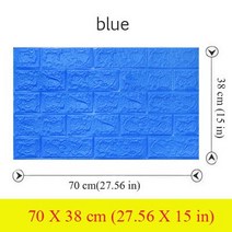 무늬목시트지 뮤럴 타일 포인트 70*38 창의력 3D 벽돌 벽 스티커 DIY 장식 자기 접착 방수 벽지 아이 방 침실, 07 blue