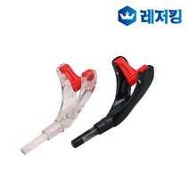 낚시대 제동주걱 소 부속품 민물받침대주걱, 검정