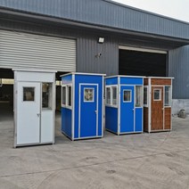 주차 부스 학교 지킴이실 이동식 초소 조리십 경비실 보안관실 학교 안전 지킴이 임시, B.1.5 x 1.2 x 2.35