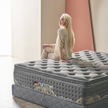 [시몬스침대로울] 럼멜 R-5500 스프링 침대 수입 허리에 좋은 매트리스 천연양모 블랙그래핀 메모리폼 호텔 명품 매트릭스 두께 330mm 방문설치