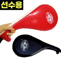 비투비돔 선수용 태권도미트 발차기 미트 격투기 쌍미트 킥미트, 레드