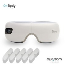 온바디 아이샘 눈마사지기 눈건강지킴이 패드50매증정, 없음
