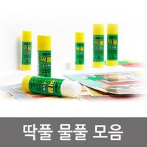딱풀 물풀 모음, 딱풀 15g X 2개입