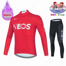 자전거복 봄 여름 싸이클 라이딩 의류 INEOS- 사이클링 키트 긴 소매 의류 겨울 보온 양모 로드 자전거 야, 06 jersey set 6