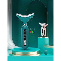 피부 리프팅기 목주름 넥케어 림프 독서 제거 탄력, 짙은 녹색(EMS 리프트 4가지 모드)