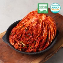 맛있는포기배추김치일품김치 추천 TOP 30